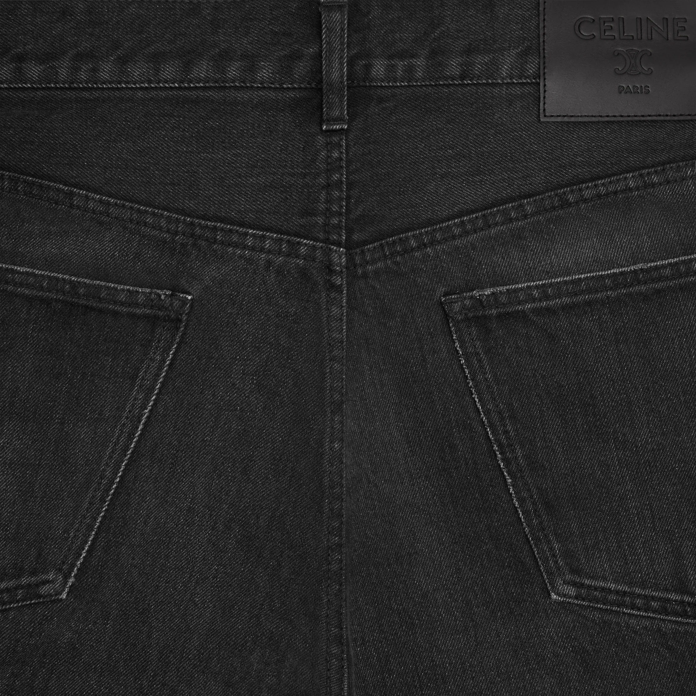 max jeans in cotton denim