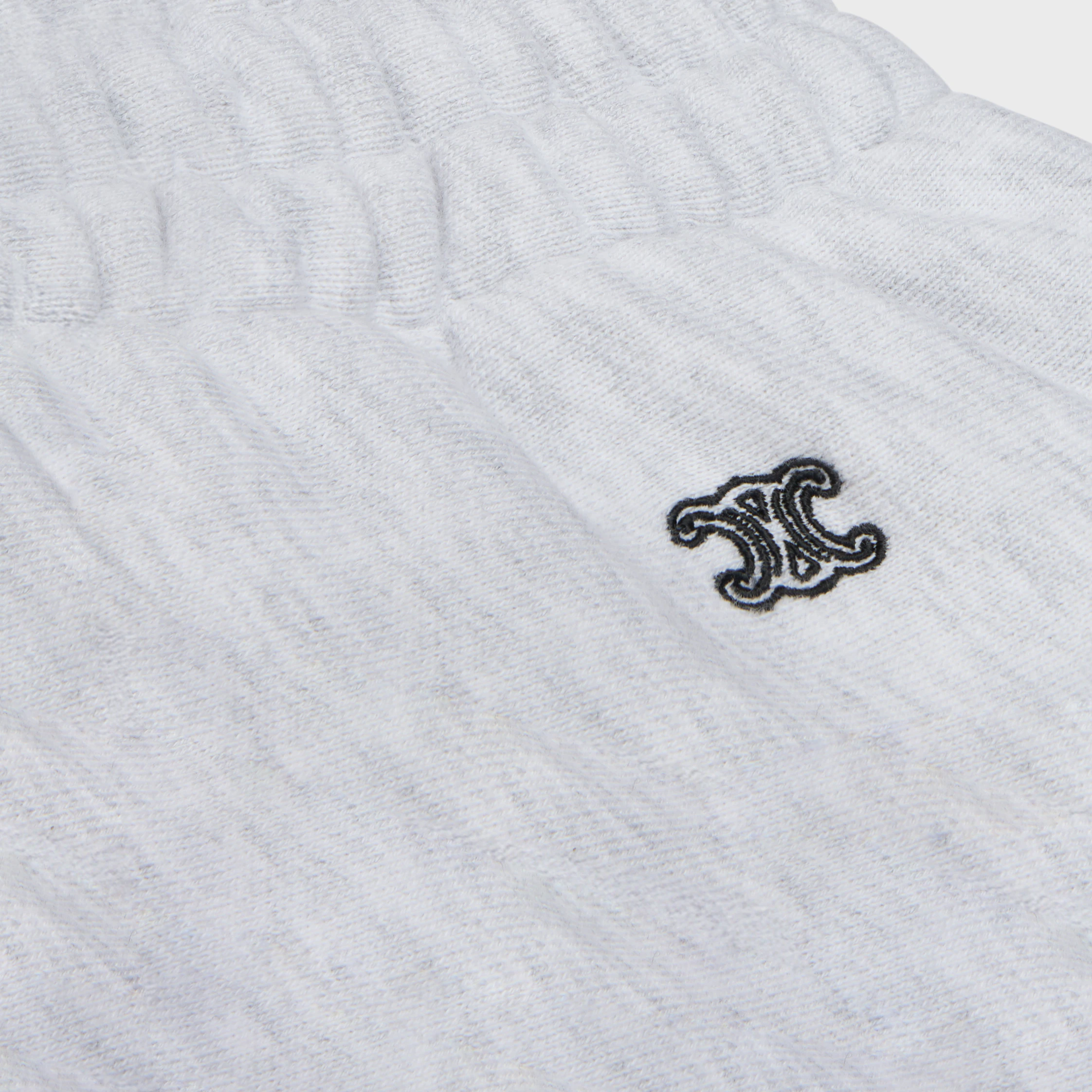 sweatpants IN cotton fleece